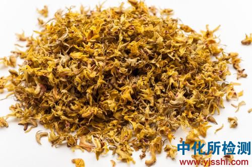 铁皮石斛检测,铁皮石斛检测机构